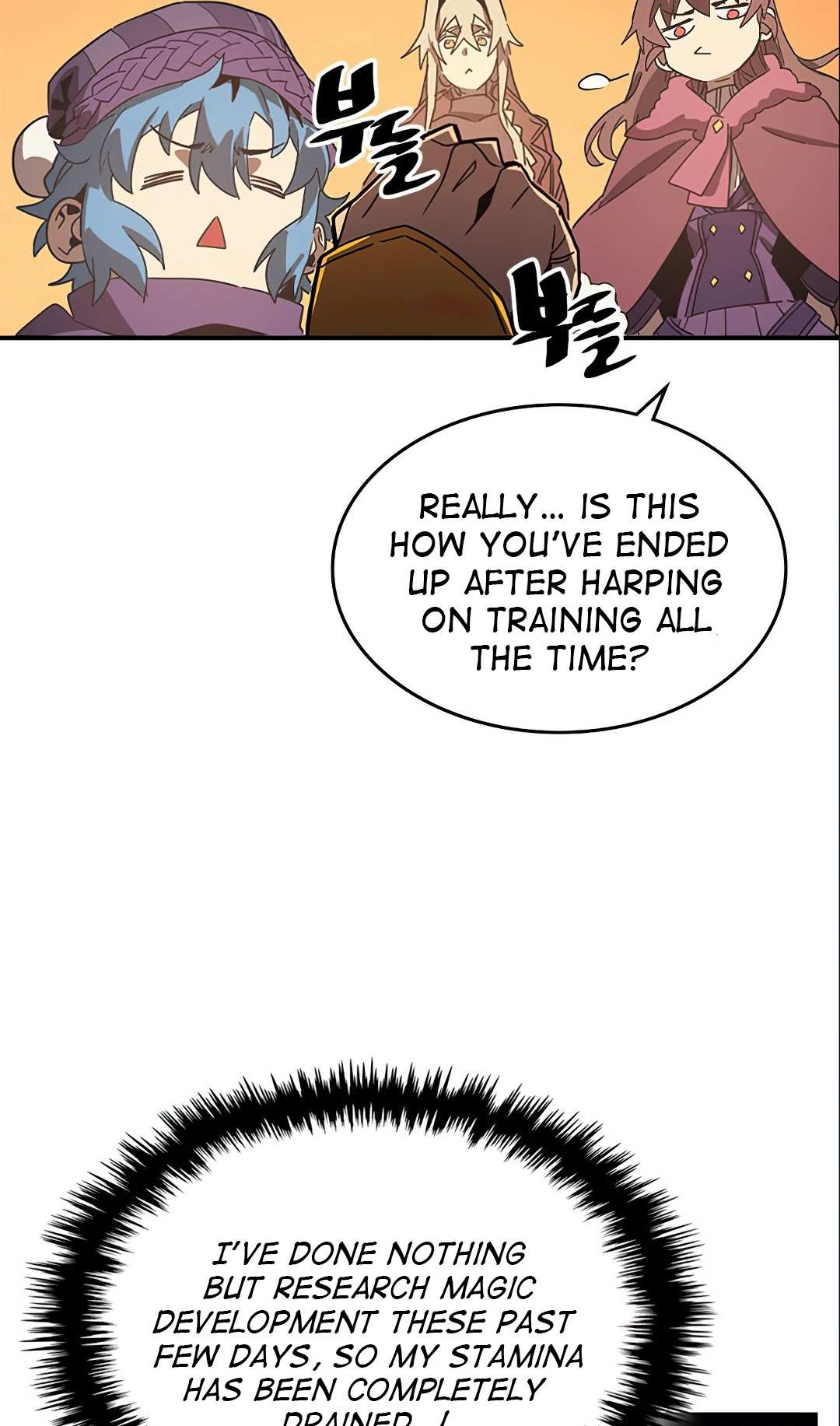 A Returner’s Magic Should Be Special Chapter 119 image 14